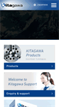 Mobile Screenshot of kitagawa.com