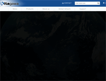 Tablet Screenshot of kitagawa.com
